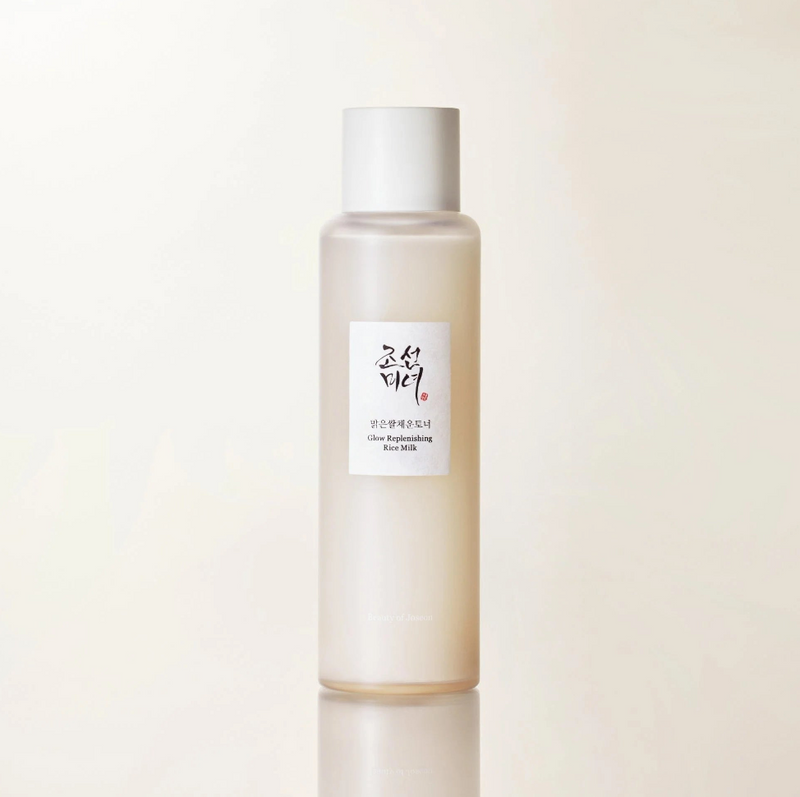 Glow Replenishing Rice Milk